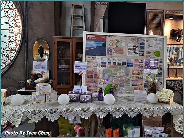 《大溪一日遊》假日趴趴走/休閒美拍歌舞的日子 in『穀倉St