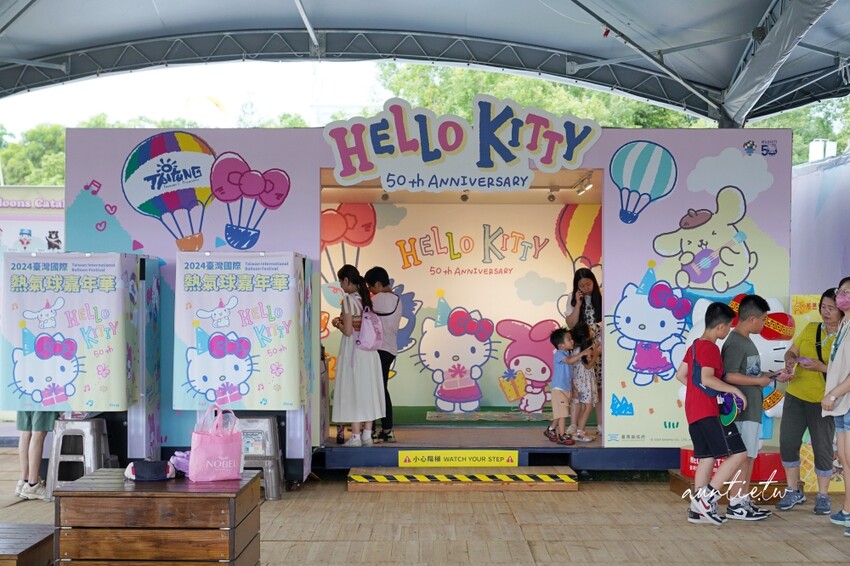 台東縣鹿野鄉【台東】鹿野高台｜2024台灣國際熱氣球嘉年華，光雕秀無人機，三麗鷗家族大集合！