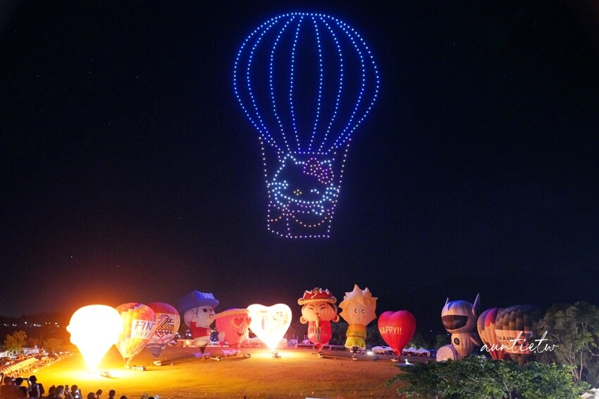 台東縣鹿野鄉【台東】鹿野高台｜2024台灣國際熱氣球嘉年華，光雕秀無人機，三麗鷗家族大集合！