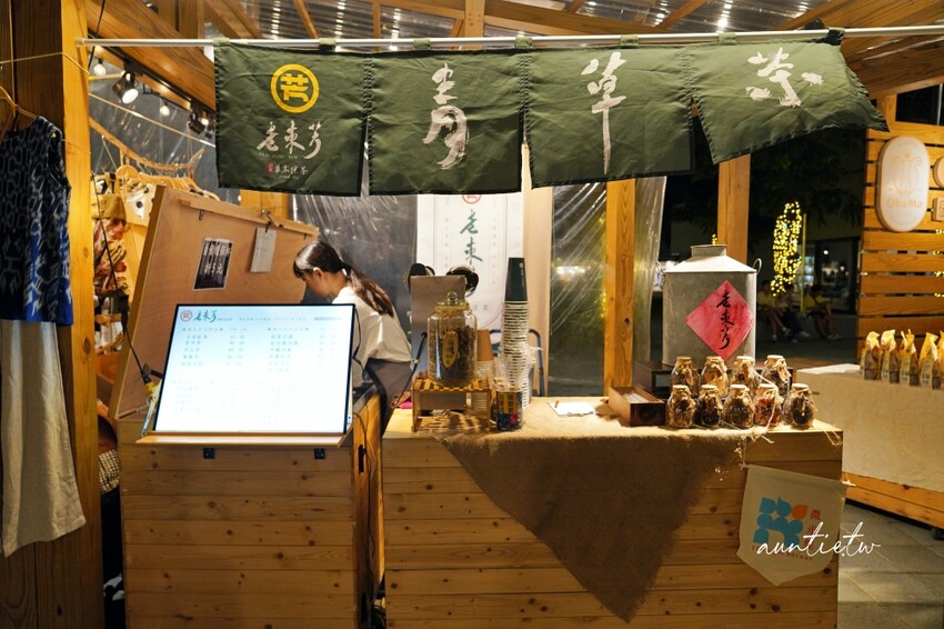 台東縣台東市【台東】鐵花村市集｜巨型太空人、九大行星璀璨星際，2024 鐵花燈之祭越夜越美麗