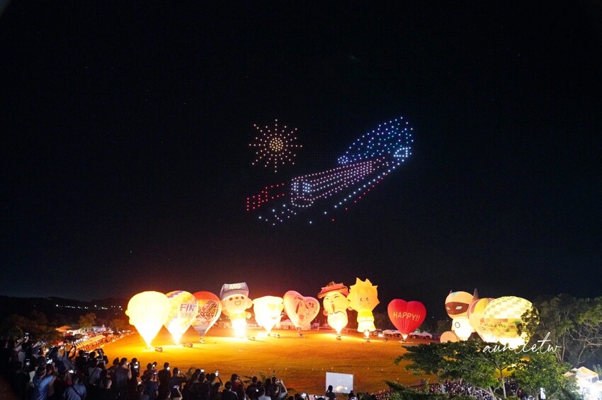 台東縣鹿野鄉【台東】鹿野高台｜2024台灣國際熱氣球嘉年華，光雕秀無人機，三麗鷗家族大集合！