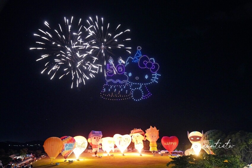 台東縣鹿野鄉【台東】鹿野高台｜2024台灣國際熱氣球嘉年華，光雕秀無人機，三麗鷗家族大集合！