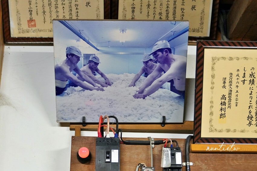 日本【秋田旅遊】秋田縣酒王 鈴木酒造店，三百多年歷史，美味日本酒秀吉大吟釀