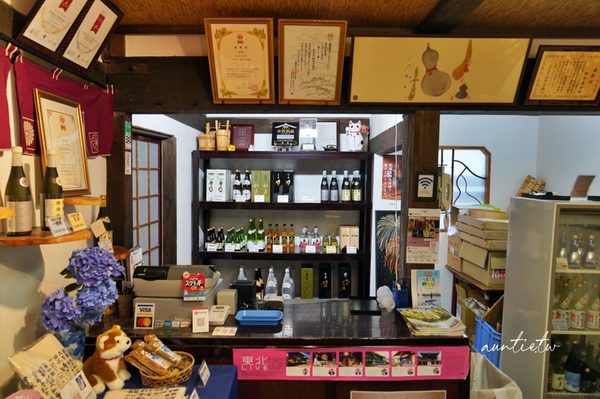 日本【秋田旅遊】秋田縣酒王 鈴木酒造店，三百多年歷史，美味日本酒秀吉大吟釀