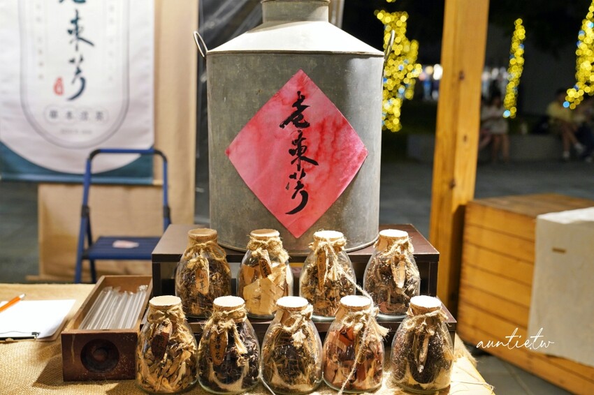 台東縣台東市【台東】鐵花村市集｜巨型太空人、九大行星璀璨星際，2024 鐵花燈之祭越夜越美麗