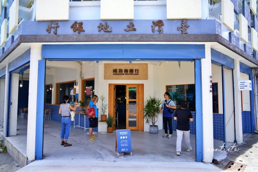 台東縣鹿野鄉【台東】鹿野高台｜2024台灣國際熱氣球嘉年華，光雕秀無人機，三麗鷗家族大集合！