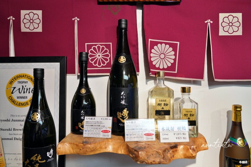 日本【秋田旅遊】秋田縣酒王 鈴木酒造店，三百多年歷史，美味日本酒秀吉大吟釀