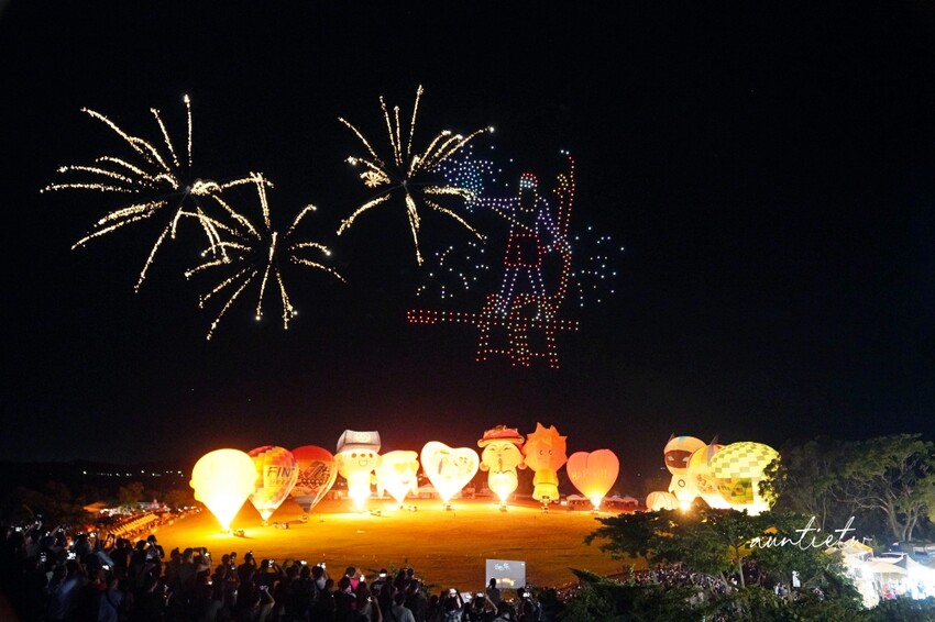 台東縣鹿野鄉【台東】鹿野高台｜2024台灣國際熱氣球嘉年華，光雕秀無人機，三麗鷗家族大集合！