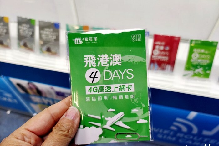 日本沖繩美食|田中果實店 彩虹造型刨冰 夏日芒果聖代好消暑