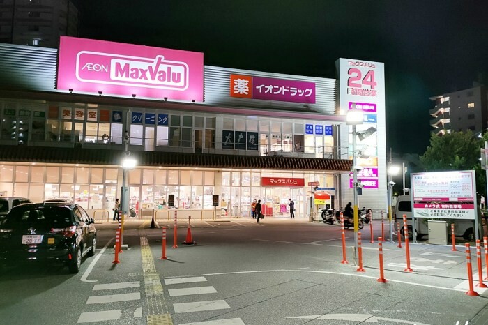 日本沖繩美食|田中果實店 彩虹造型刨冰 夏日芒果聖代好消暑