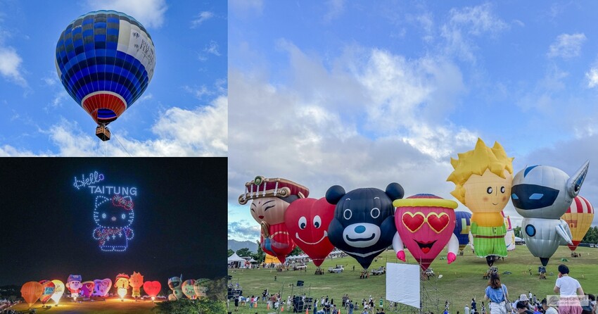 體驗星際燈光之旅！2024鐵花燈之祭，巨型太空人和月球的展區，免費拍照的台東鐵花新聚落活動。
