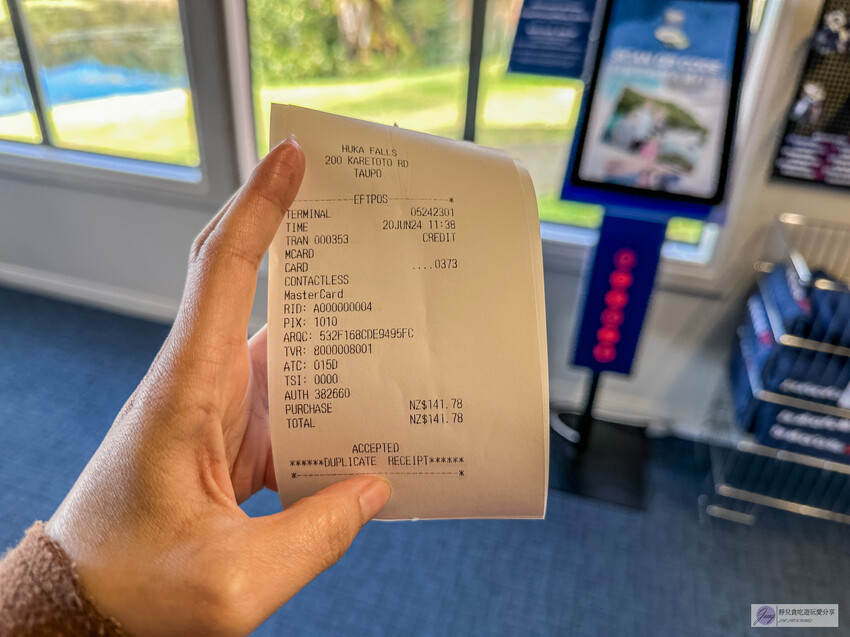 感受刺激與壯觀！胡卡瀑布噴射快艇體驗，近距離欣賞壯麗瀑布，30分鐘的飆速旋轉帶來前所未有的刺激感受。