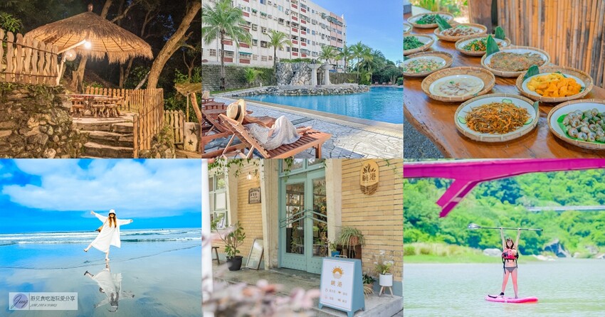 體驗星際燈光之旅！2024鐵花燈之祭，巨型太空人和月球的展區，免費拍照的台東鐵花新聚落活動。