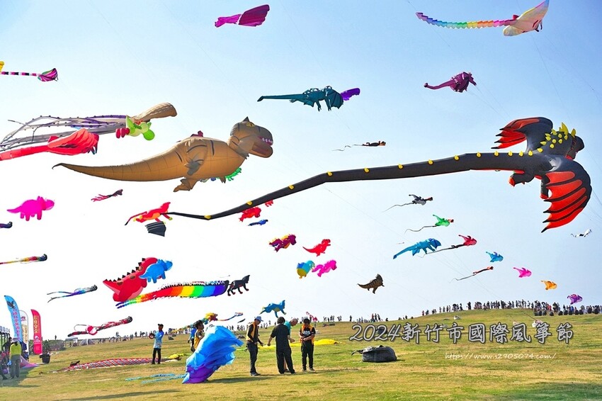 2024新竹市國際風箏節 🪁