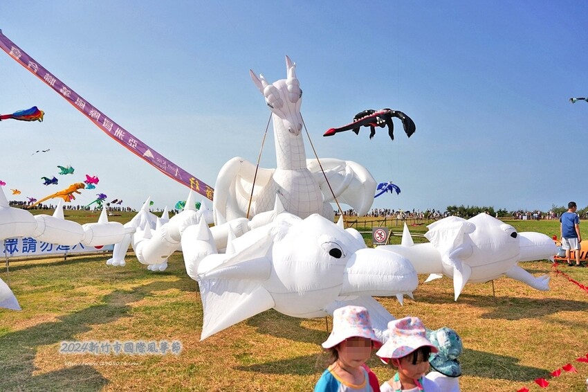 2024新竹市國際風箏節 🪁