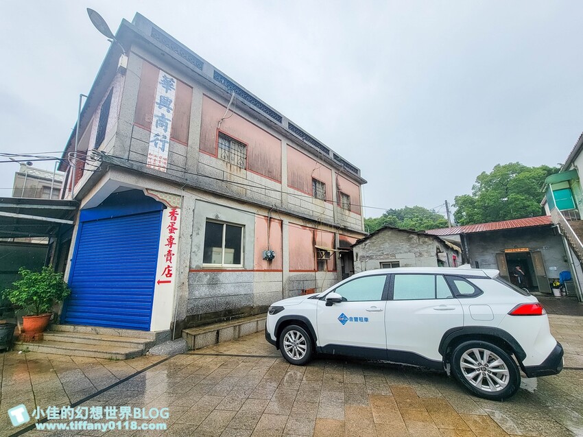 金門縣金寧鄉2024金門雨天自由行懶人包：租車、室內景點、美食伴手禮推薦/金門旅遊懶人包