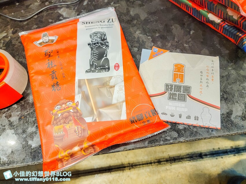 金門縣金寧鄉2024金門雨天自由行懶人包：租車、室內景點、美食伴手禮推薦/金門旅遊懶人包