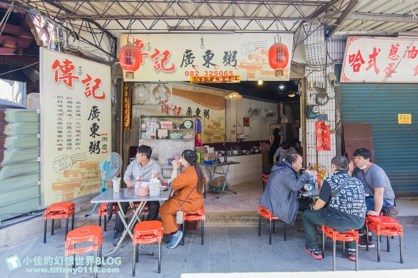 金門縣金寧鄉2024金門雨天自由行懶人包：租車、室內景點、美食伴手禮推薦/金門旅遊懶人包