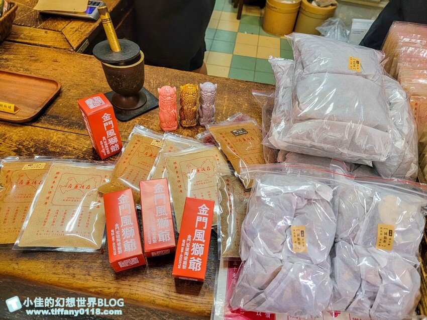 金門縣金寧鄉2024金門雨天自由行懶人包：租車、室內景點、美食伴手禮推薦/金門旅遊懶人包