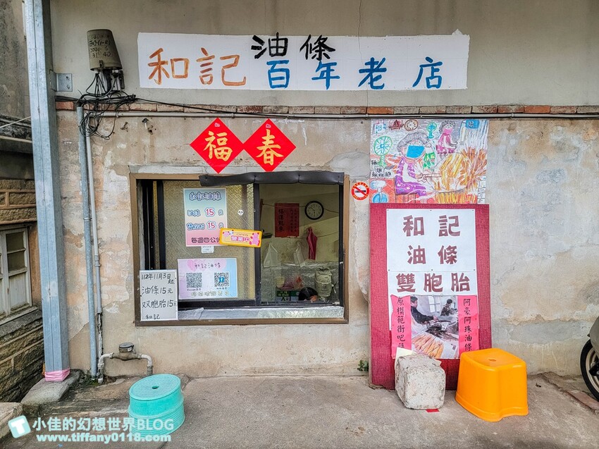 金門縣金寧鄉2024金門雨天自由行懶人包：租車、室內景點、美食伴手禮推薦/金門旅遊懶人包