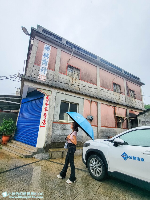 金門縣金寧鄉2024金門雨天自由行懶人包：租車、室內景點、美食伴手禮推薦/金門旅遊懶人包