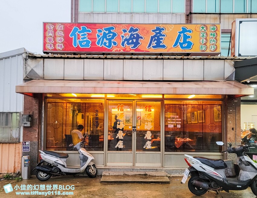 金門縣金寧鄉2024金門雨天自由行懶人包：租車、室內景點、美食伴手禮推薦/金門旅遊懶人包