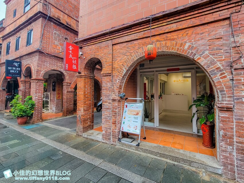 金門縣金寧鄉2024金門雨天自由行懶人包：租車、室內景點、美食伴手禮推薦/金門旅遊懶人包