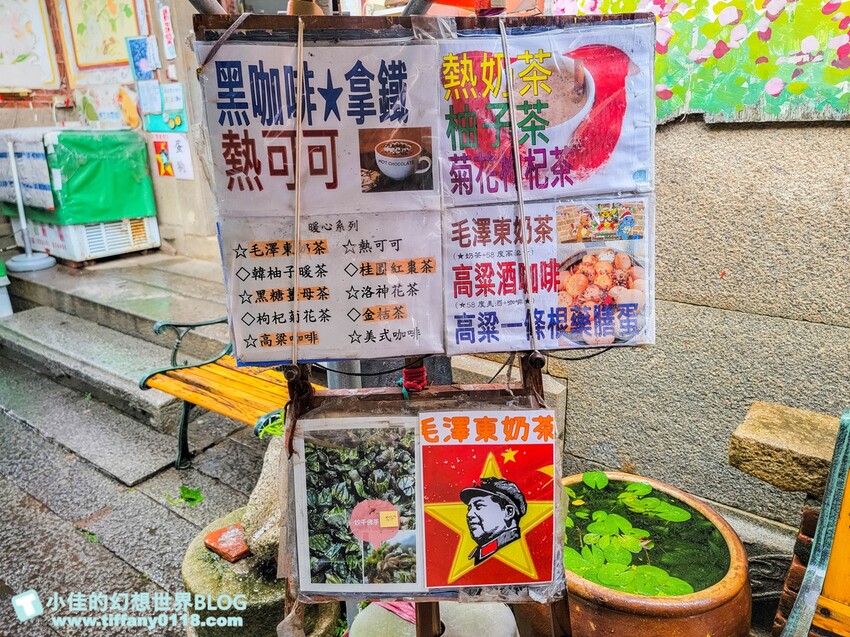 金門縣金寧鄉2024金門雨天自由行懶人包：租車、室內景點、美食伴手禮推薦/金門旅遊懶人包