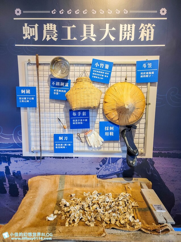 金門縣金寧鄉2024金門雨天自由行懶人包：租車、室內景點、美食伴手禮推薦/金門旅遊懶人包