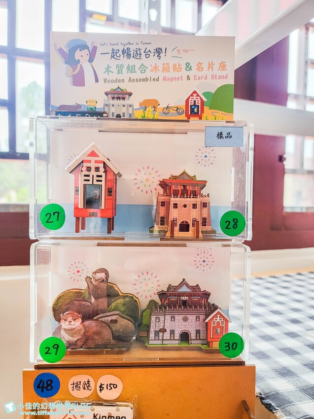 金門縣金寧鄉2024金門雨天自由行懶人包：租車、室內景點、美食伴手禮推薦/金門旅遊懶人包