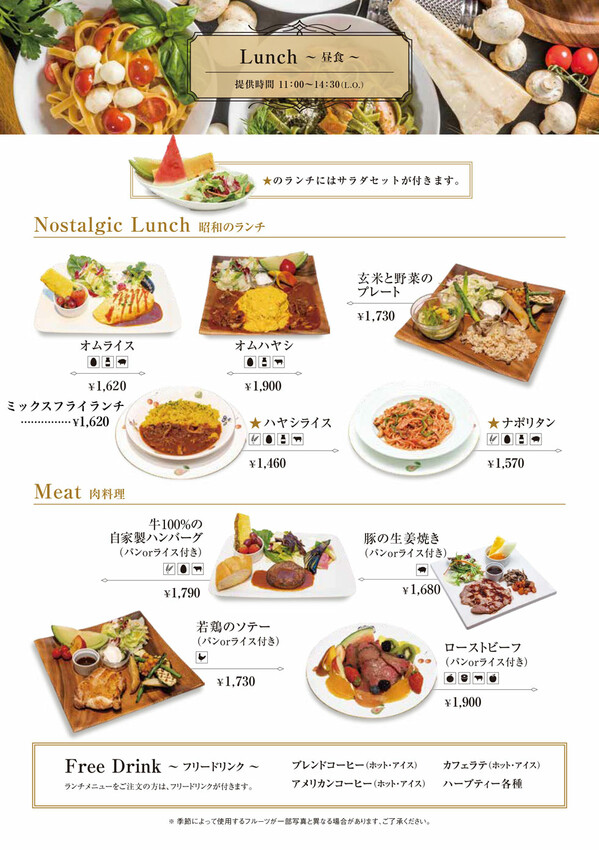 日本日本人氣甜點店 果實園リーベル 藤澤店 必吃圓頂水果蛋糕 滿滿水果超級滿足！