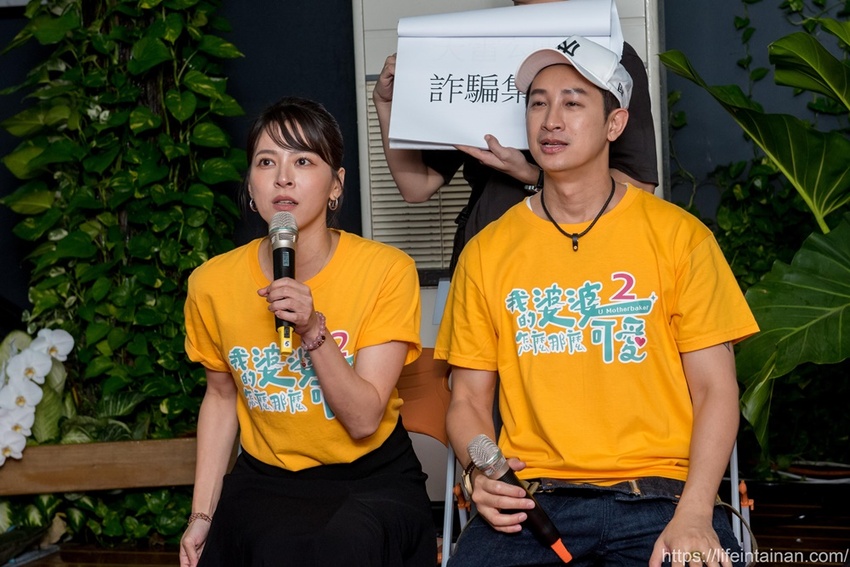 台南市六甲區“我的婆婆怎麼那麼可愛2”玻璃屋場景，戶外有遊艇花園和網美拍照區，免費參觀、蘭花保養品試用，當然別忘了“我的婆婆怎麼那麼可愛2”聯名保養品禮盒~蘭都觀光工廠