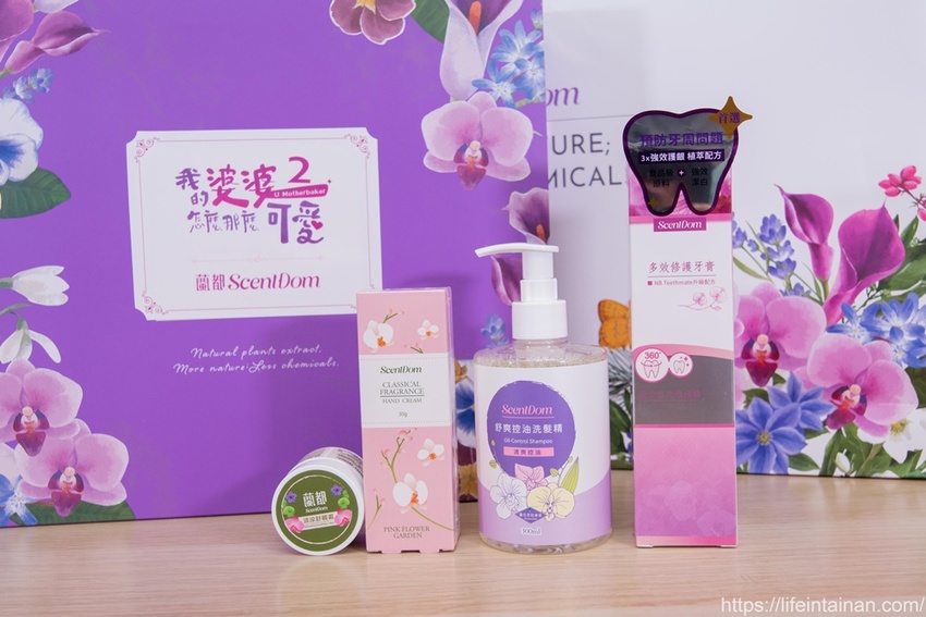 台南市六甲區“我的婆婆怎麼那麼可愛2”玻璃屋場景，戶外有遊艇花園和網美拍照區，免費參觀、蘭花保養品試用，當然別忘了“我的婆婆怎麼那麼可愛2”聯名保養品禮盒~蘭都觀光工廠