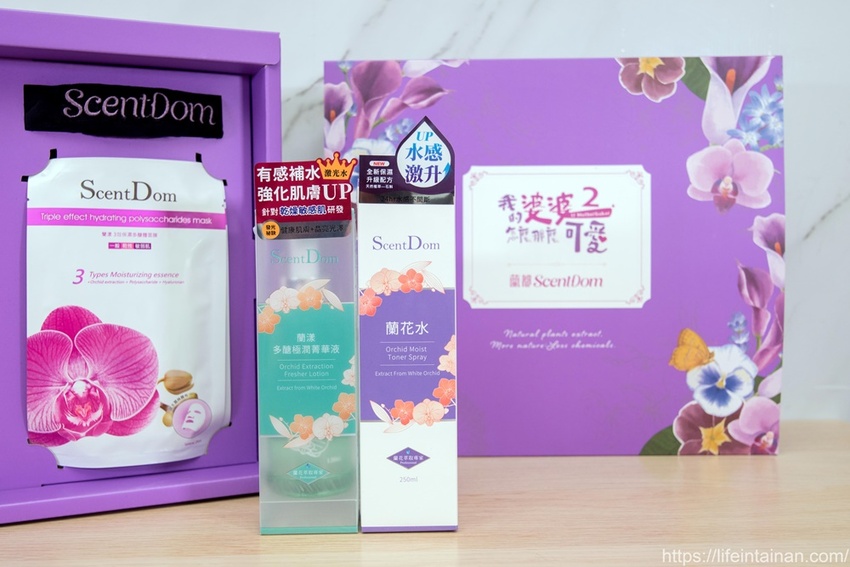 台南市六甲區“我的婆婆怎麼那麼可愛2”玻璃屋場景，戶外有遊艇花園和網美拍照區，免費參觀、蘭花保養品試用，當然別忘了“我的婆婆怎麼那麼可愛2”聯名保養品禮盒~蘭都觀光工廠