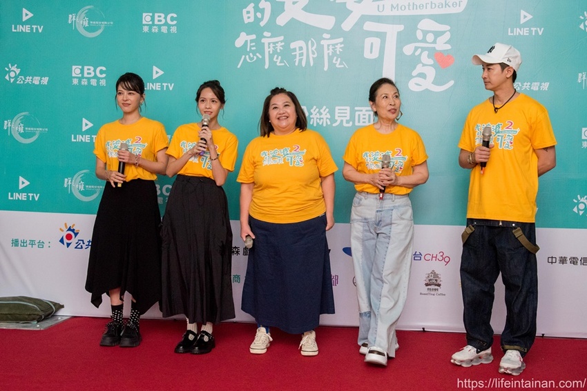 台南市六甲區“我的婆婆怎麼那麼可愛2”玻璃屋場景，戶外有遊艇花園和網美拍照區，免費參觀、蘭花保養品試用，當然別忘了“我的婆婆怎麼那麼可愛2”聯名保養品禮盒~蘭都觀光工廠