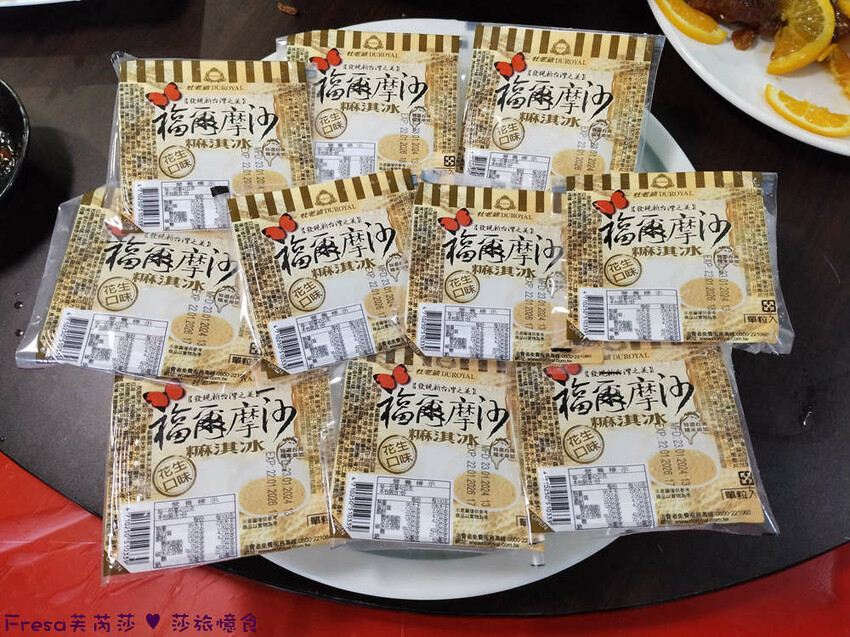 高雄市六龜區高雄旅遊│六龜荖濃溪遊憩旅行│騎乘電輔車吹風過隧道.豐富六龜生態地質│品茗原山茶│荖濃大武壠族文化體驗