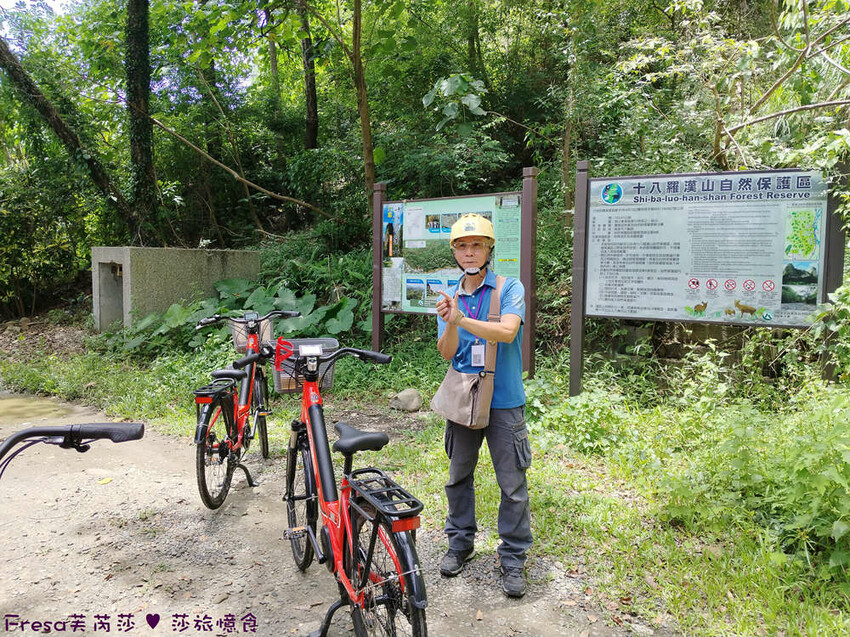 高雄市六龜區高雄旅遊│六龜荖濃溪遊憩旅行│騎乘電輔車吹風過隧道.豐富六龜生態地質│品茗原山茶│荖濃大武壠族文化體驗
