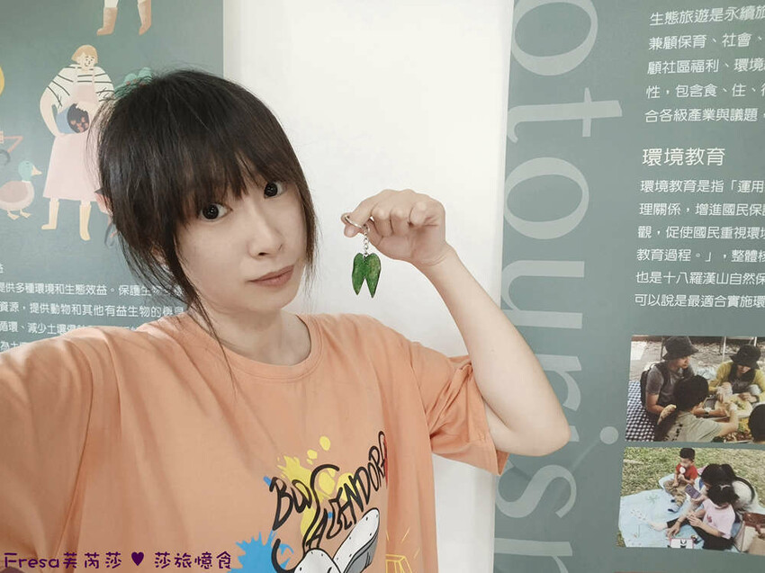 高雄市六龜區高雄旅遊│六龜荖濃溪遊憩旅行│騎乘電輔車吹風過隧道.豐富六龜生態地質│品茗原山茶│荖濃大武壠族文化體驗