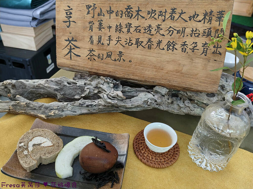 高雄市六龜區高雄旅遊│六龜荖濃溪遊憩旅行│騎乘電輔車吹風過隧道.豐富六龜生態地質│品茗原山茶│荖濃大武壠族文化體驗