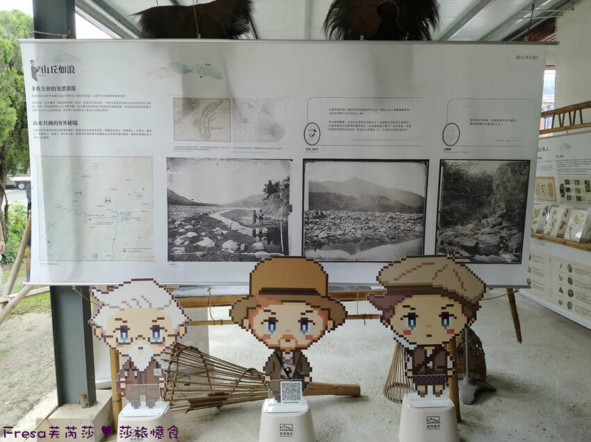 高雄市六龜區高雄旅遊│六龜荖濃溪遊憩旅行│騎乘電輔車吹風過隧道.豐富六龜生態地質│品茗原山茶│荖濃大武壠族文化體驗