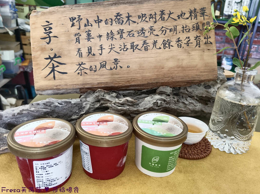 高雄市六龜區高雄旅遊│六龜荖濃溪遊憩旅行│騎乘電輔車吹風過隧道.豐富六龜生態地質│品茗原山茶│荖濃大武壠族文化體驗