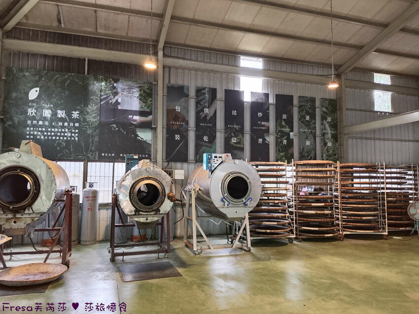 高雄市六龜區高雄旅遊│六龜荖濃溪遊憩旅行│騎乘電輔車吹風過隧道.豐富六龜生態地質│品茗原山茶│荖濃大武壠族文化體驗