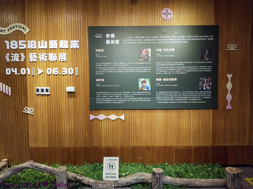 高雄市六龜區高雄旅遊│六龜荖濃溪遊憩旅行│騎乘電輔車吹風過隧道.豐富六龜生態地質│品茗原山茶│荖濃大武壠族文化體驗