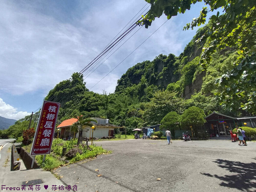 高雄市六龜區高雄旅遊│六龜荖濃溪遊憩旅行│騎乘電輔車吹風過隧道.豐富六龜生態地質│品茗原山茶│荖濃大武壠族文化體驗