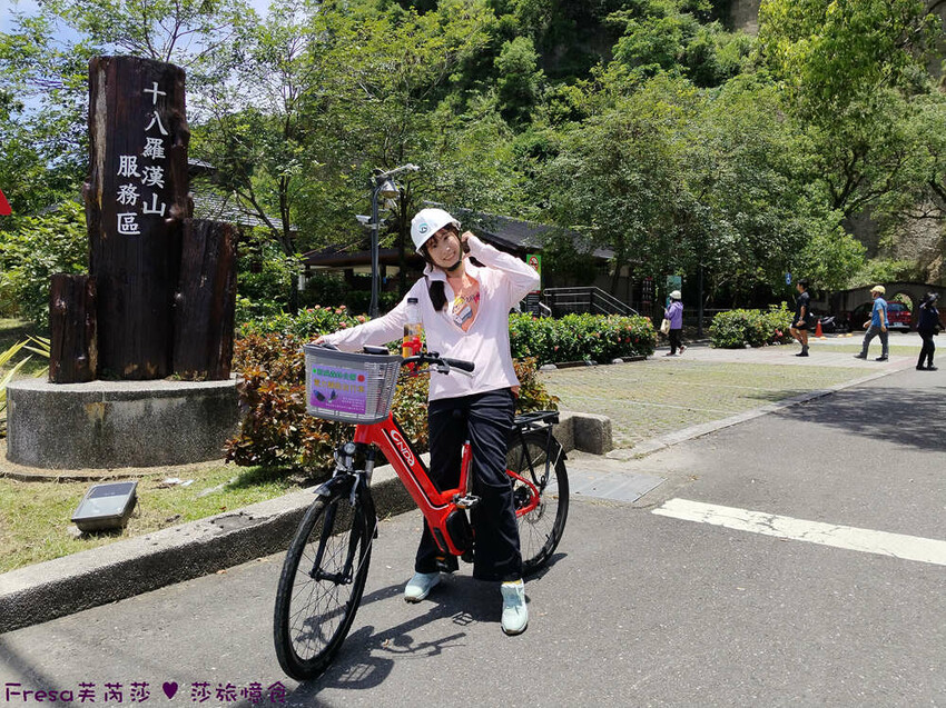 高雄市六龜區高雄旅遊│六龜荖濃溪遊憩旅行│騎乘電輔車吹風過隧道.豐富六龜生態地質│品茗原山茶│荖濃大武壠族文化體驗