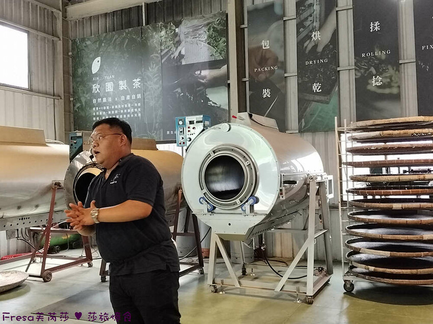 高雄市六龜區高雄旅遊│六龜荖濃溪遊憩旅行│騎乘電輔車吹風過隧道.豐富六龜生態地質│品茗原山茶│荖濃大武壠族文化體驗