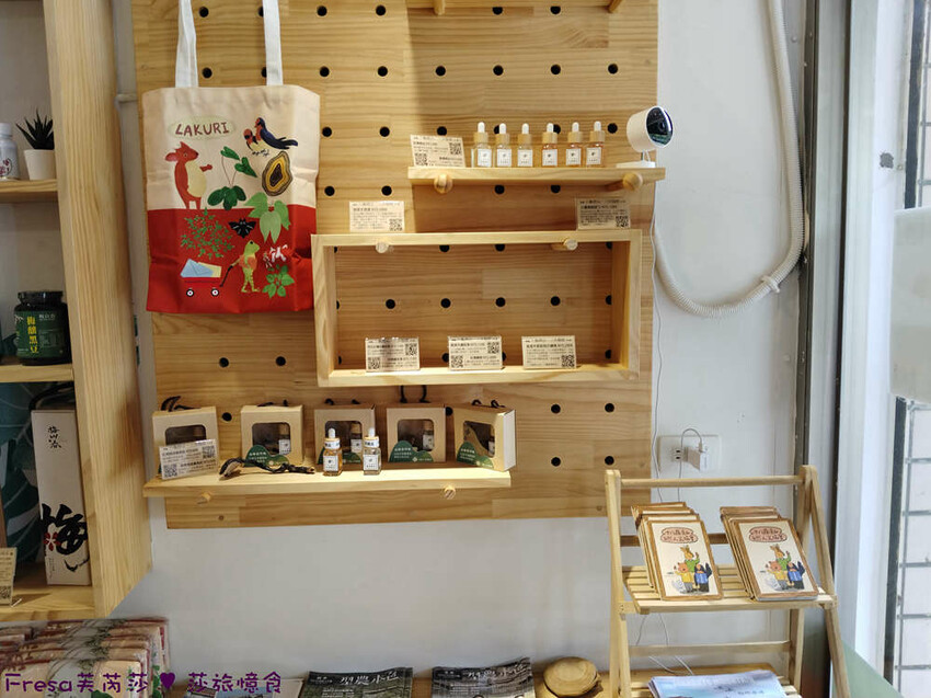 高雄市六龜區高雄旅遊│六龜荖濃溪遊憩旅行│騎乘電輔車吹風過隧道.豐富六龜生態地質│品茗原山茶│荖濃大武壠族文化體驗