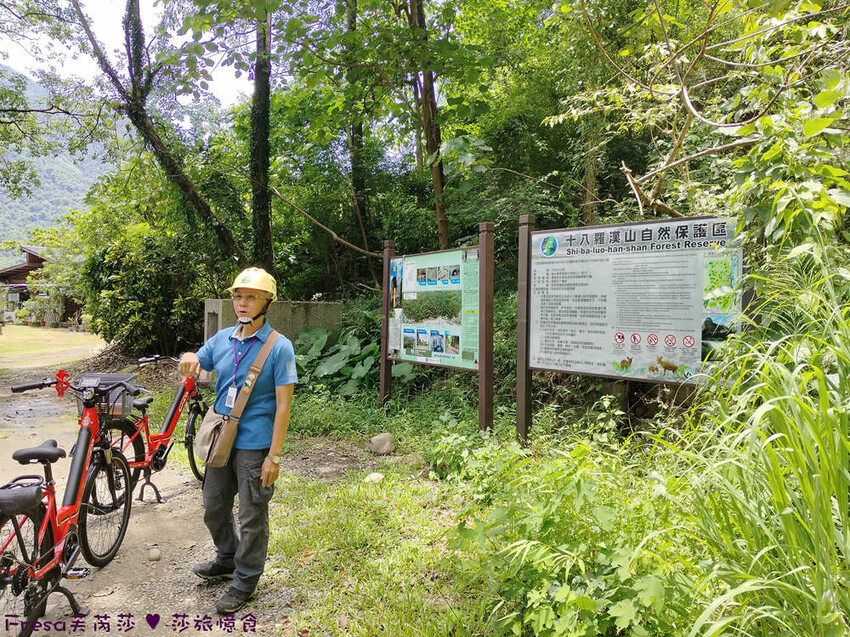 高雄市六龜區高雄旅遊│六龜荖濃溪遊憩旅行│騎乘電輔車吹風過隧道.豐富六龜生態地質│品茗原山茶│荖濃大武壠族文化體驗