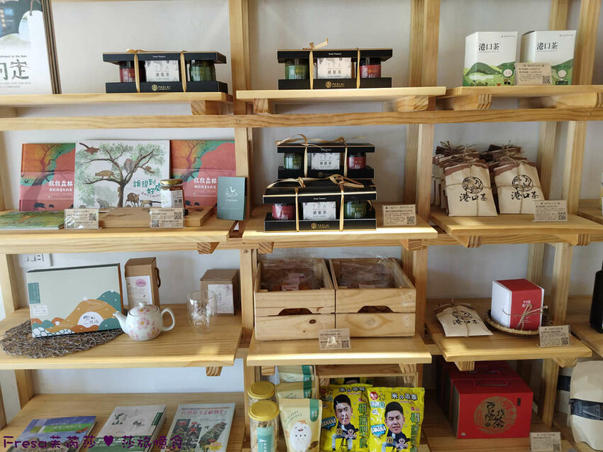 高雄市六龜區高雄旅遊│六龜荖濃溪遊憩旅行│騎乘電輔車吹風過隧道.豐富六龜生態地質│品茗原山茶│荖濃大武壠族文化體驗