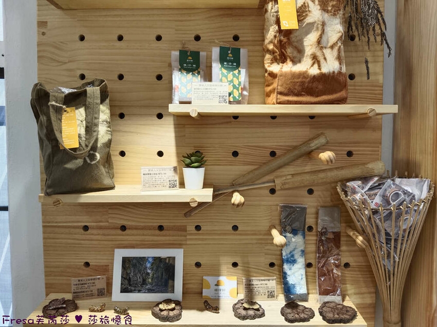 高雄市六龜區高雄旅遊│六龜荖濃溪遊憩旅行│騎乘電輔車吹風過隧道.豐富六龜生態地質│品茗原山茶│荖濃大武壠族文化體驗